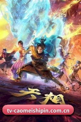 版块拓展