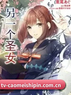 内容革新